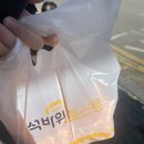 파인필카페