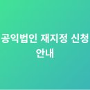 수행정사사무소 이미지