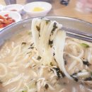 현풍닭칼국수동성로점 이미지