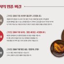 주식회사서정 이미지