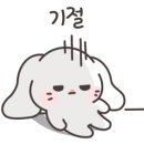 모란공영주차장 이미지