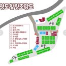 청도/ 놀이시설 다양한 키즈 캠핑장 청도힐링오토캠핑장(시설 정리)
