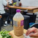 송림시장 화장실 네이버블로그