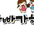 수마트 이미지