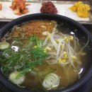 현대옥금호점 이미지