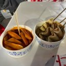 오크밸리 스키장 국대떡볶이 후기: 스키 후 먹으면 더 맛있는 떡볶이!