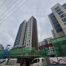 미광공인중개사사무소 이미지