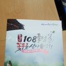 (주)대신기공 이미지