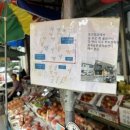 효곡 청과 네이버블로그