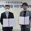 팔팔인쇄사