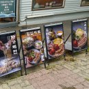 가화 | [청주 복대동 맛집] 가화 바지락칼국수보쌈 홍어삼합 후기｜점심 특선·이벤트·주차 정보