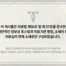 지디치과의원 네이버블로그