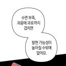 바이요요 이미지
