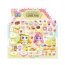 도그디저트 이미지