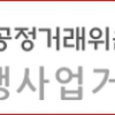 (주)인푸드 이미지