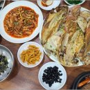 통영가 이미지