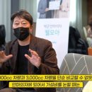 천*근 이미지