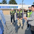 산업단지로옆L 이미지