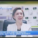 주식회사 부동산중개법인 탑 이미지