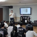 메타리치청주금융사업단 | 광명 보험대리점 GA 미래전략금융서비스 루트사업부 워크숍 행사