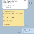 SR환경 | 초등영어 SR점수 향상비결 화상영어는 렛미톡
