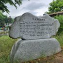 도봉역 - 도봉산역(2026.05.20) 이미지