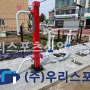 구읍3리 네이버블로그