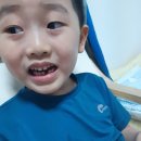 서울아이사랑치과의원 네이버블로그