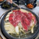대박음악홀