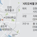 캠핑가든