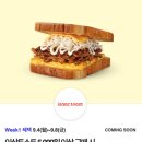 (주)이삭푸드 이미지