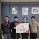 원진산업 웹이코노미