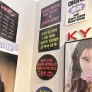 경성시장 가산점 이미지