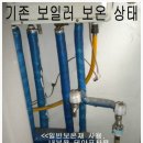 등촌2동132 이미지