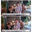 밤거리