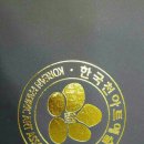 천에 그리는 그림 이미지