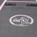 소룡동행정복지센터 이미지