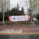 수건나라 이미지