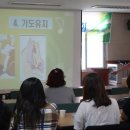 아산성심학교 이미지