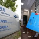 경영지원실 이미지