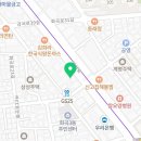 주식회사다한건설 - 17555 | 주식회사다한건설