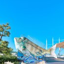 남양우도레인보우교 | 11월 전남 가을 축제 가볼만한곳, 고흥 여행 코스 베스트3 (고흥유자축제)