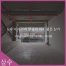 길상가 이미지