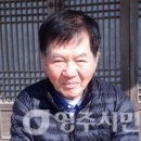 신암2리 이미지