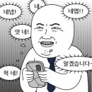 24시모현동열쇠 네이버블로그