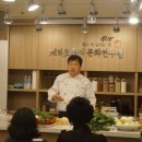 스타푸드시스템 이미지