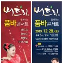 CJB미디어센터 아트홀 Daum카페