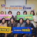 거창-고제-4 이미지