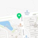 호연지기 검도교실 이미지