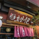 분당-서현-102 이미지